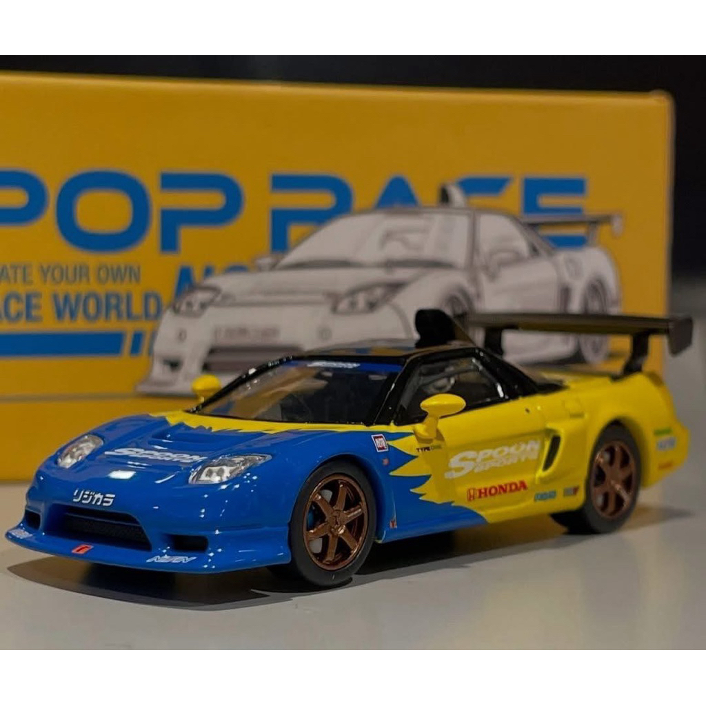 Pop Race NSX Spoon