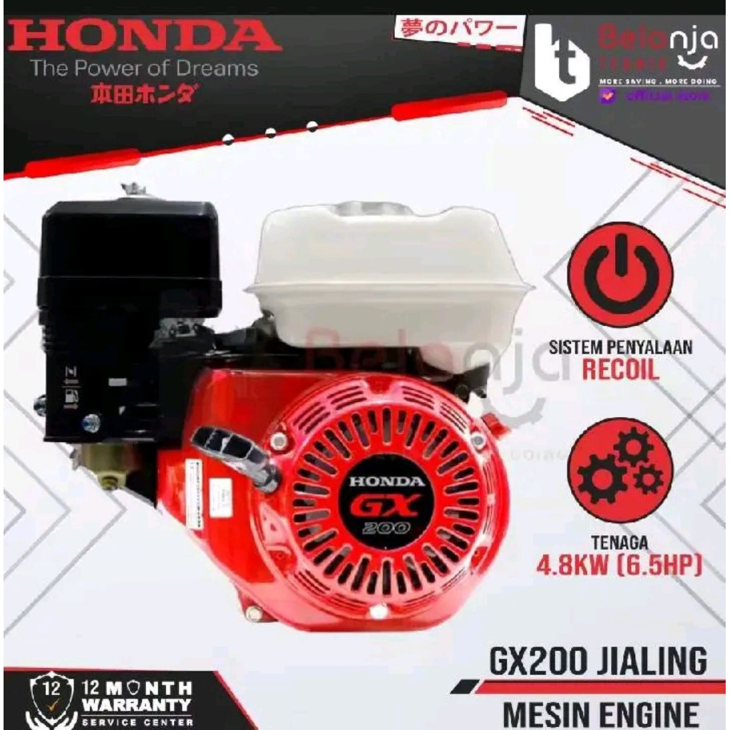 MESIN HONDA GX 200 made japan(SESUAI GAMBAR)