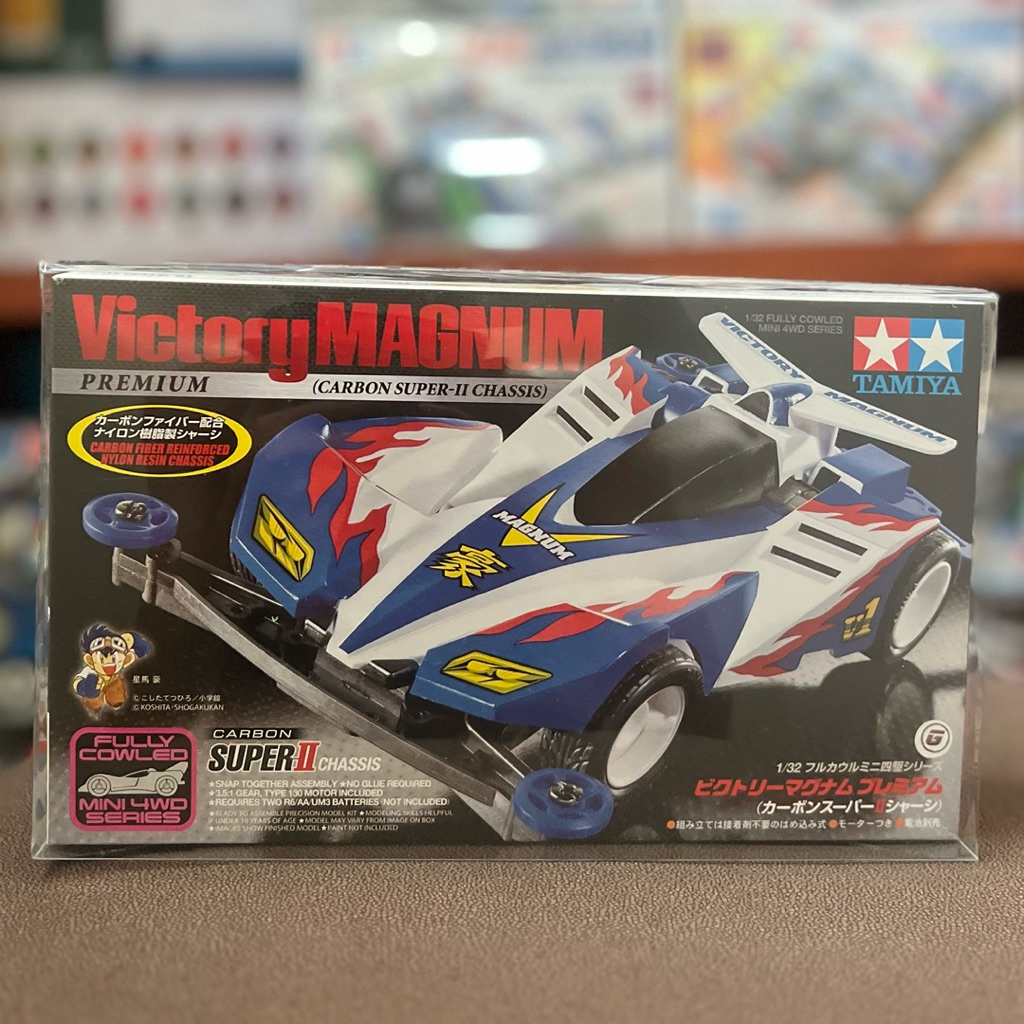 Tamiya Victory Magnum 19434