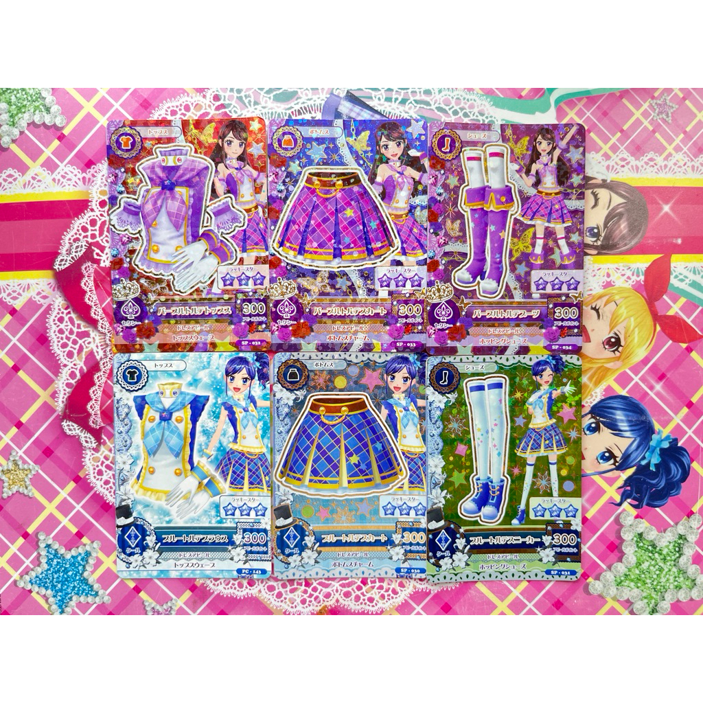 Kartu Aikatsu Ran Shibuki Aoi Kiriya Purple Torte Set Blue Torte Set Promotion From Binder Spicy Age