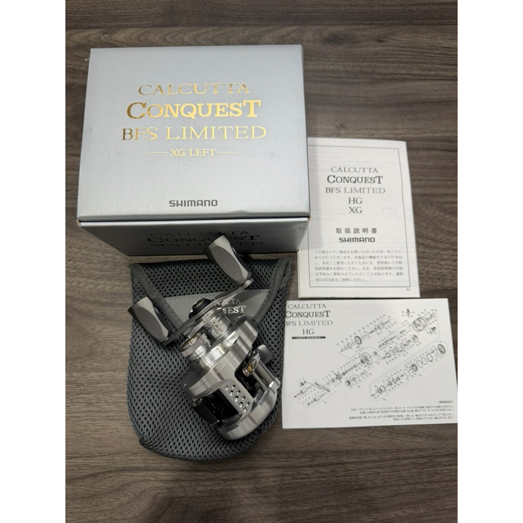 Shimano Calcutta Conquest BFS Limited 2026