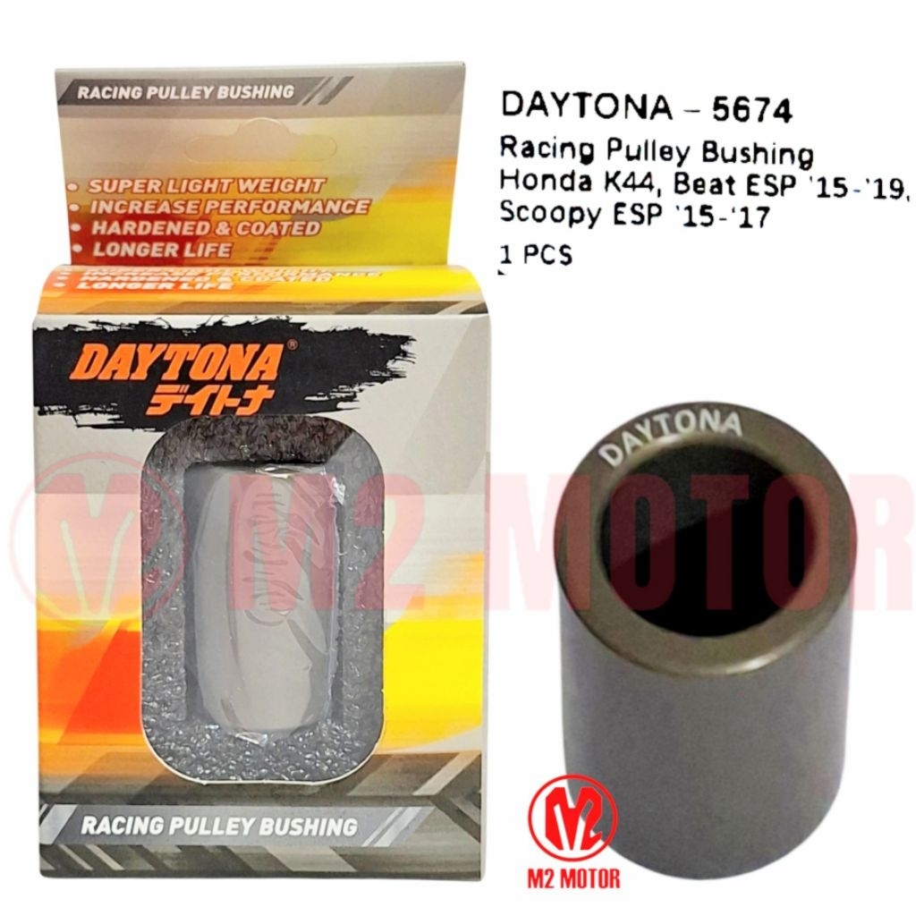 BUSH RUMAH ROLLER BEAT ESP DAYTONA 5674