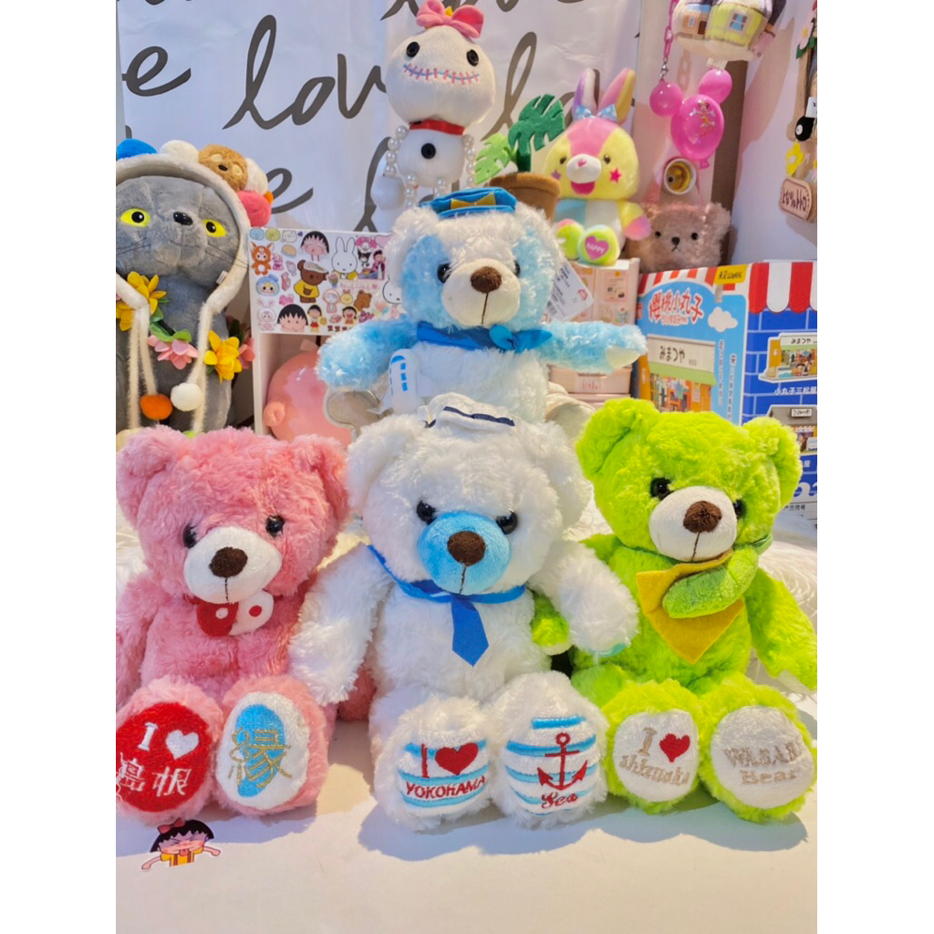 boneka fujisey gotouchi