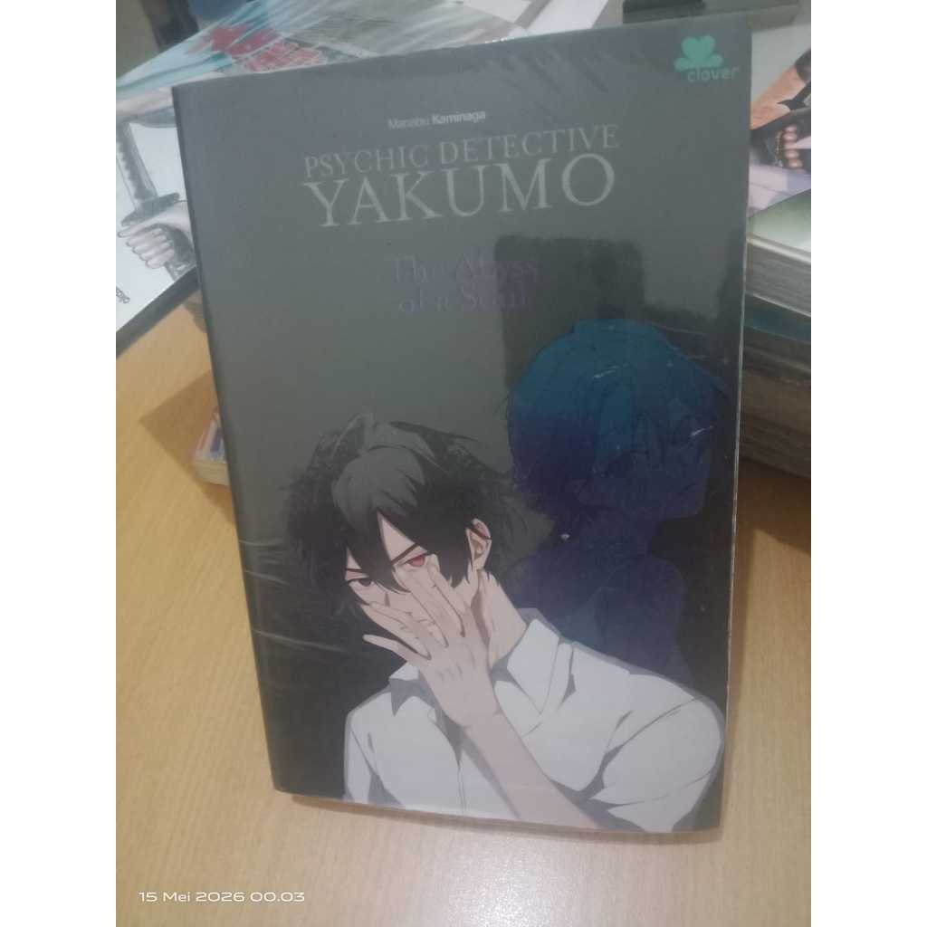 Light Novel The Psychic Detective Yakumo The Abyss of a Soul - Novel Segel Anime Populer