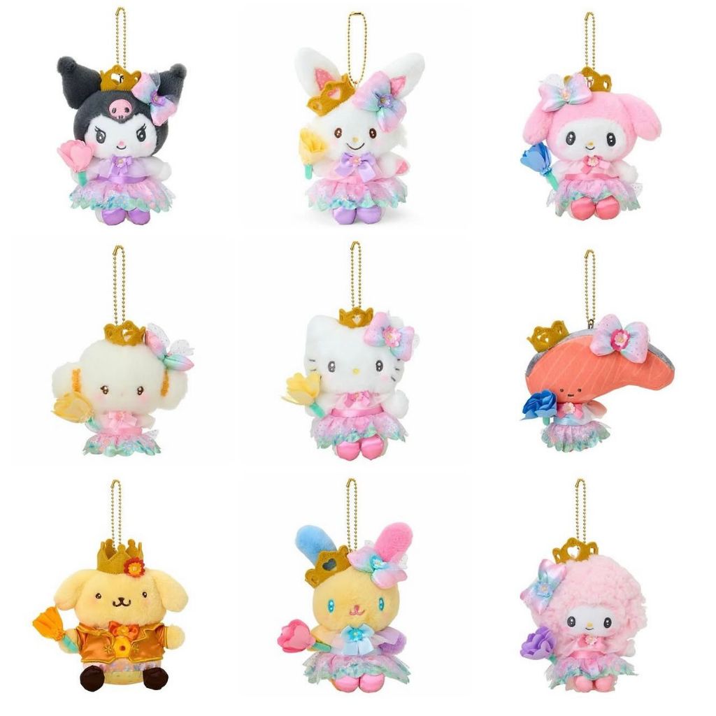 GANTUNGAN TAS USAHANA | BAG CHARM SWEET PIANO | KEYCHAIN BONEKA