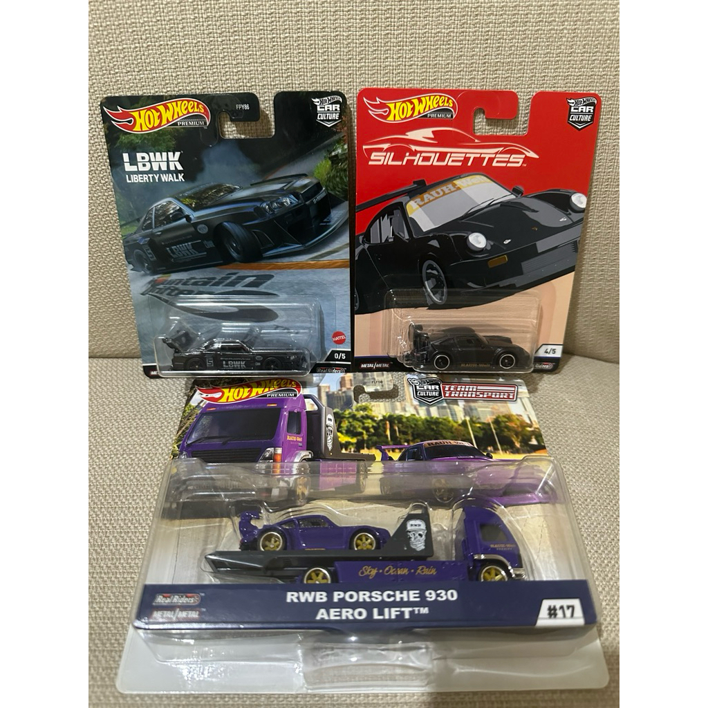 Hotwheels Chase Car LB-ER34 Super Silhouette Nissan Skyline, Hotwheels Silhouette RWB Porsche 930, H
