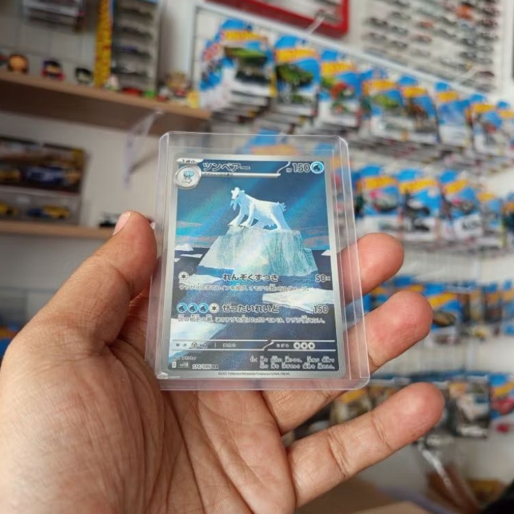 KARTU TCG POKEMON JAPAN BEARTIC 114/086 AR