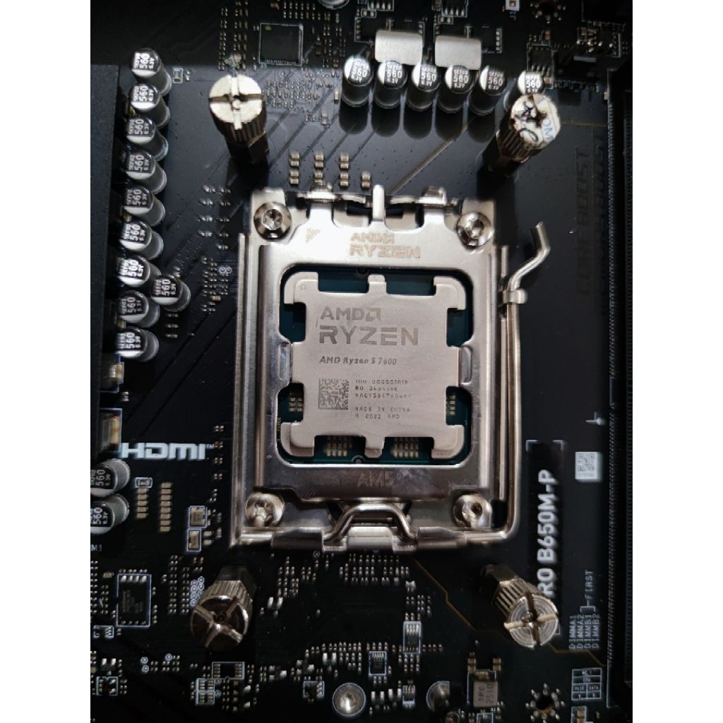 PROSESSOR AMD RYZEN 5 7600
