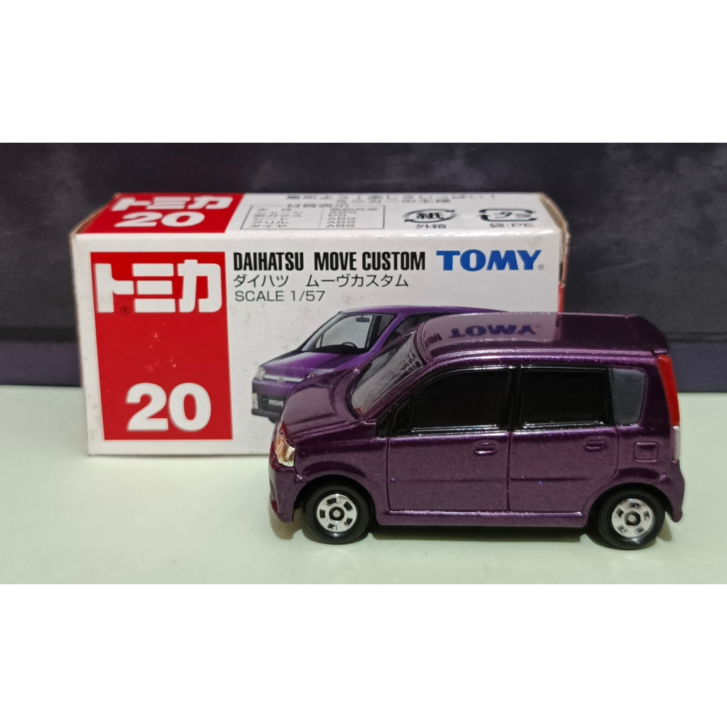 Diecast Tomica Tomy Biru 20 DAIHATSU MOVE CUSTOM (A)