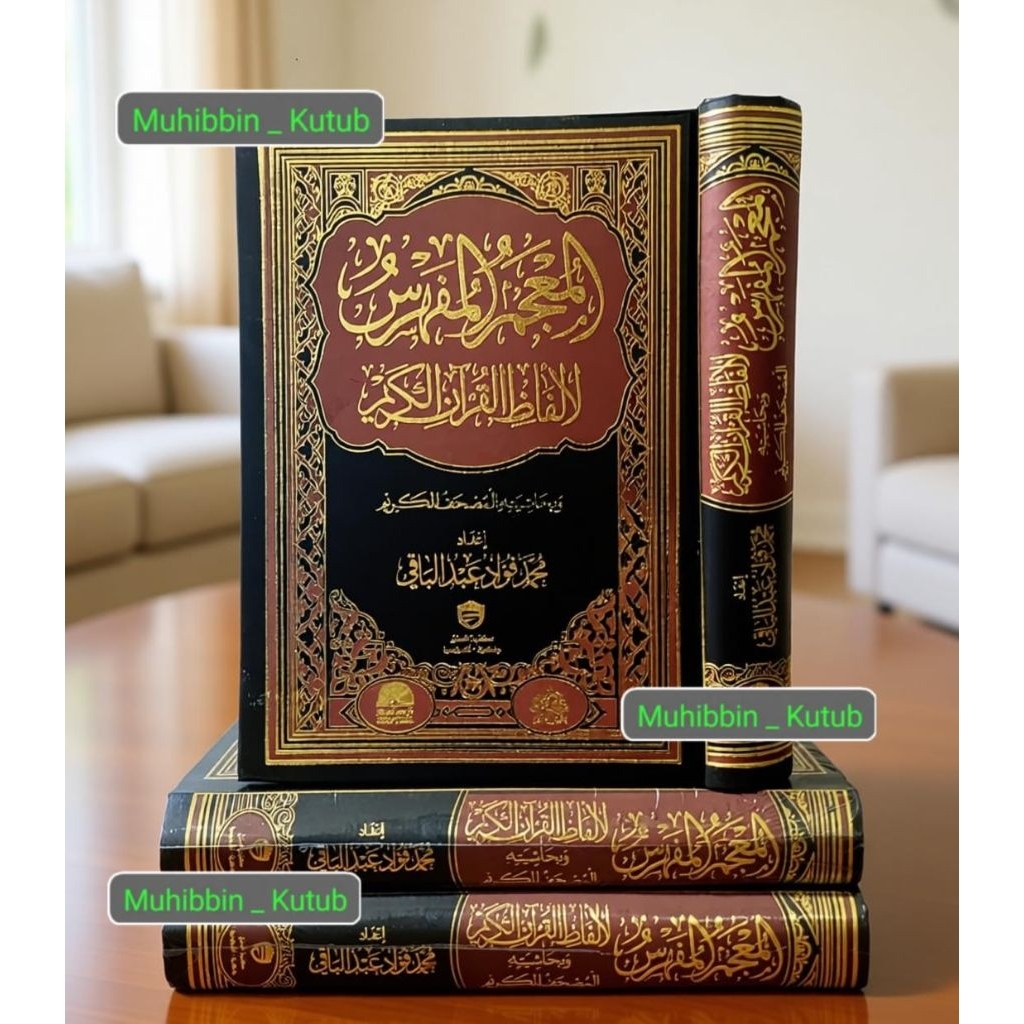Mu'jam Mufahros ° Mujam Mufahros ° Maktabah Sunan ° Cover Kulit