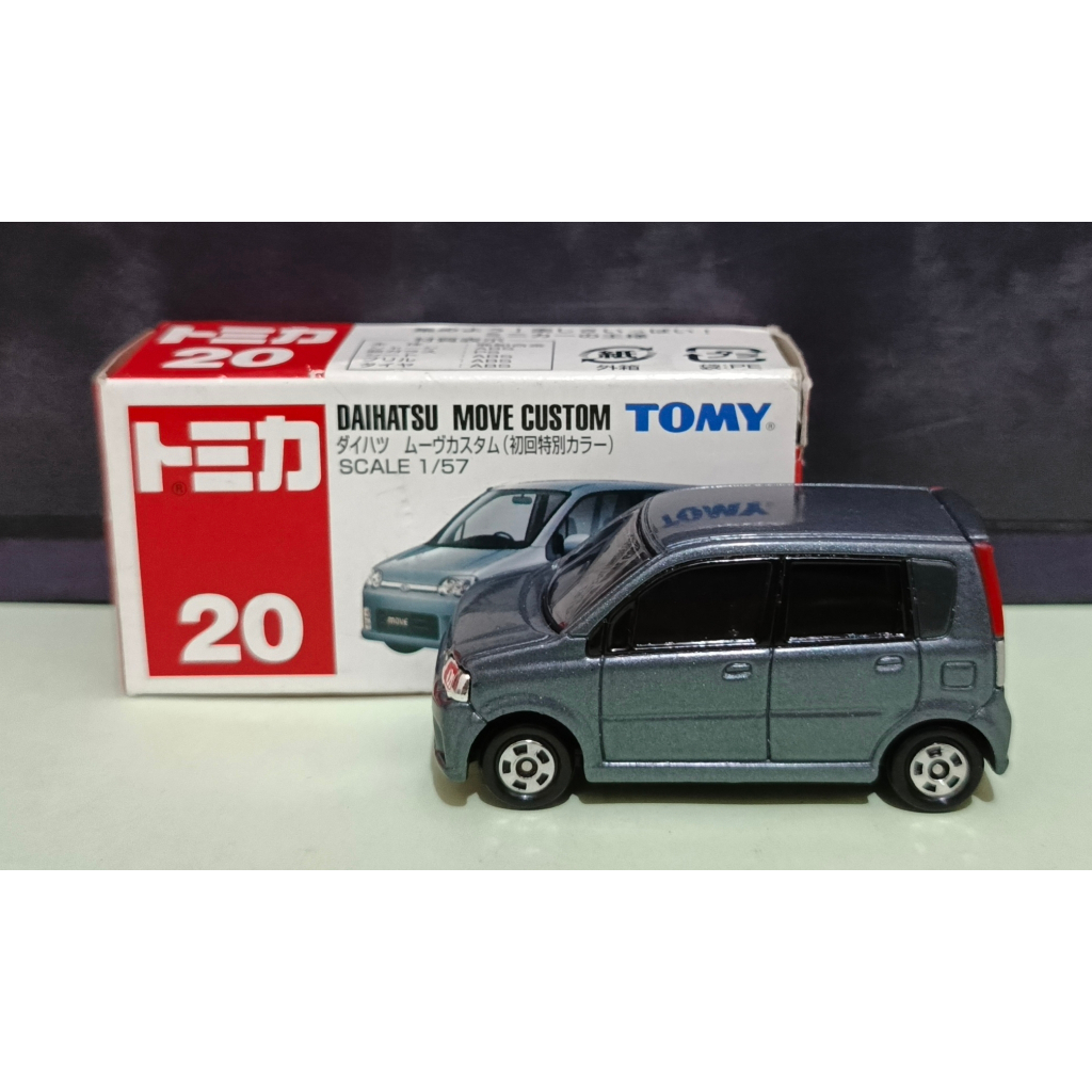 Diecast Tomica Tomy Biru 20 DAIHATSU MOVE CUSTOM (First Edition Special Colour)