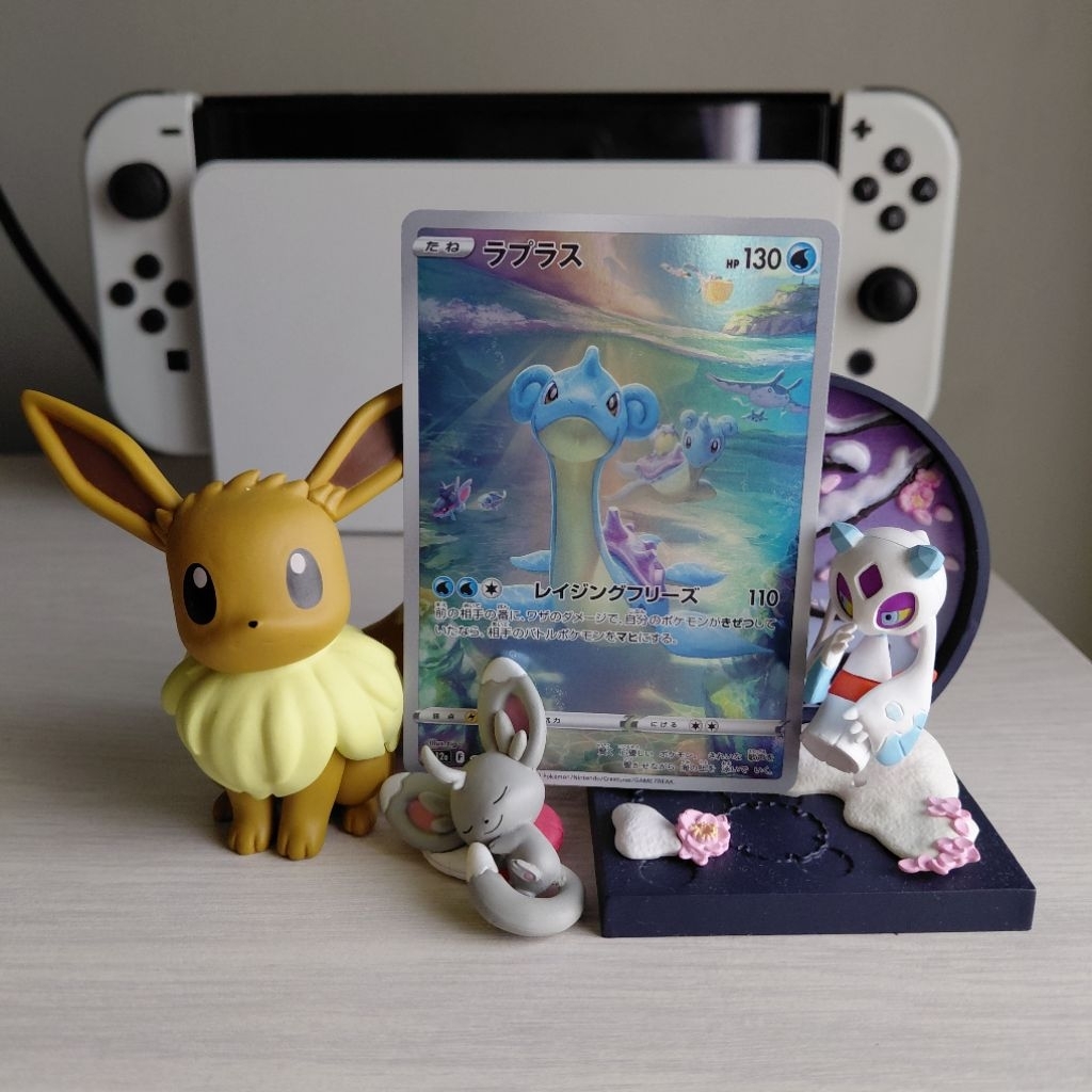 Kartu TCG Pokemon JP Original Lapras 177/172 AR