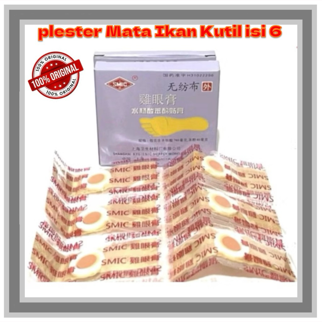 JI YAN GAO / PLESTER MATA IKAN / PLESTER KUTIL 1 BOX ISI 6 PLESTER