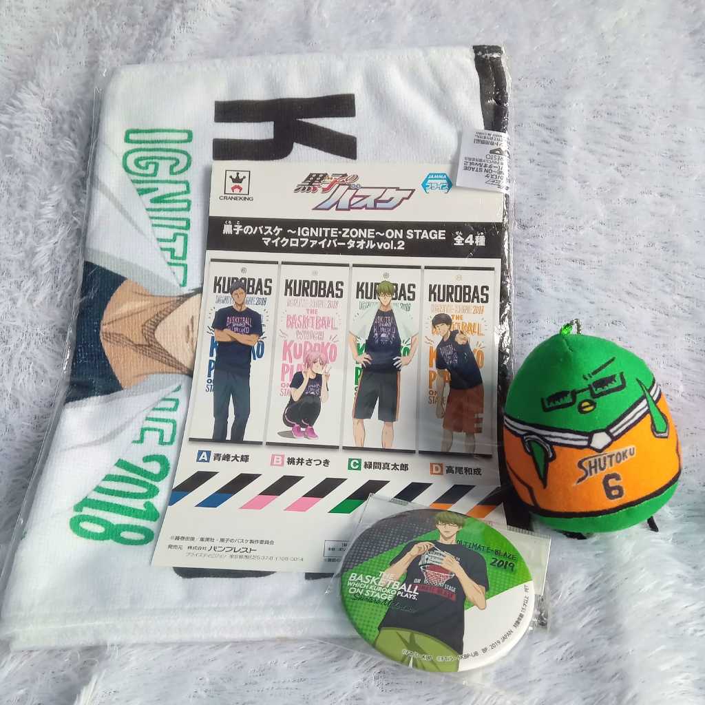 Tomonui Kuroko No Basuke Basketball OFFICIAL ANIME MERCHANDISE