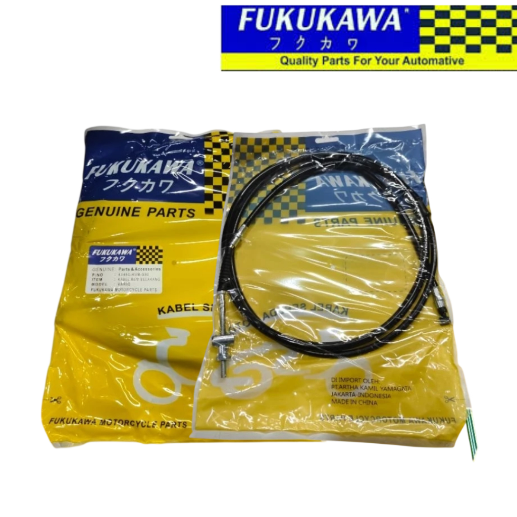 Kabel Rem Belakang Vario 110 CW Vario Techno 110 Kabel Tali Rem FUKUKAWA