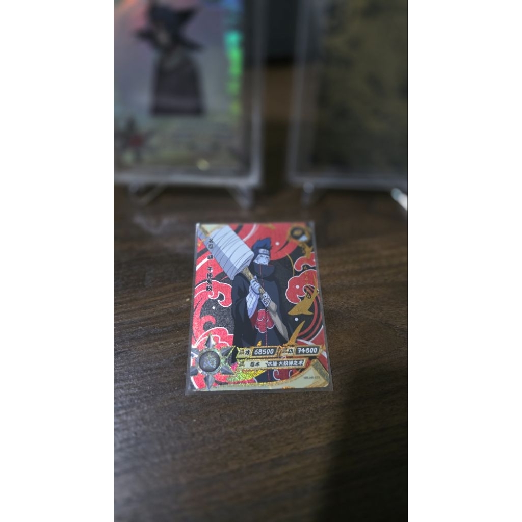 TCG NARUTO KAYOU Set H