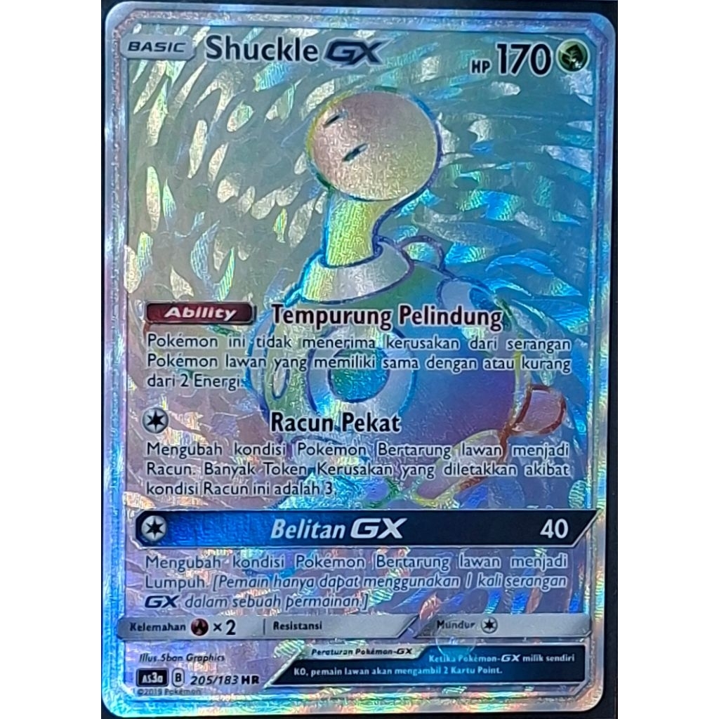 Shuckle GX HR