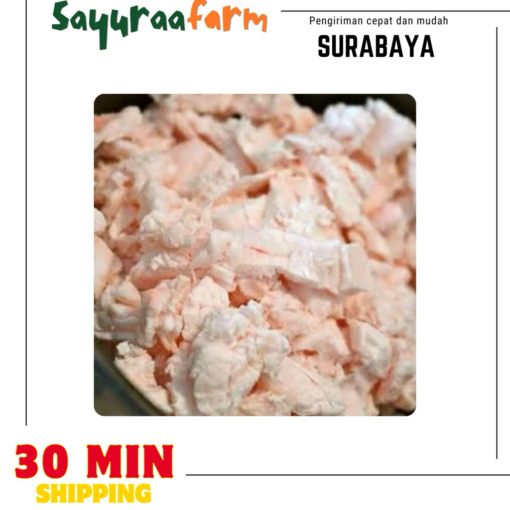 Gajih sapi - lemak sapi 250gr