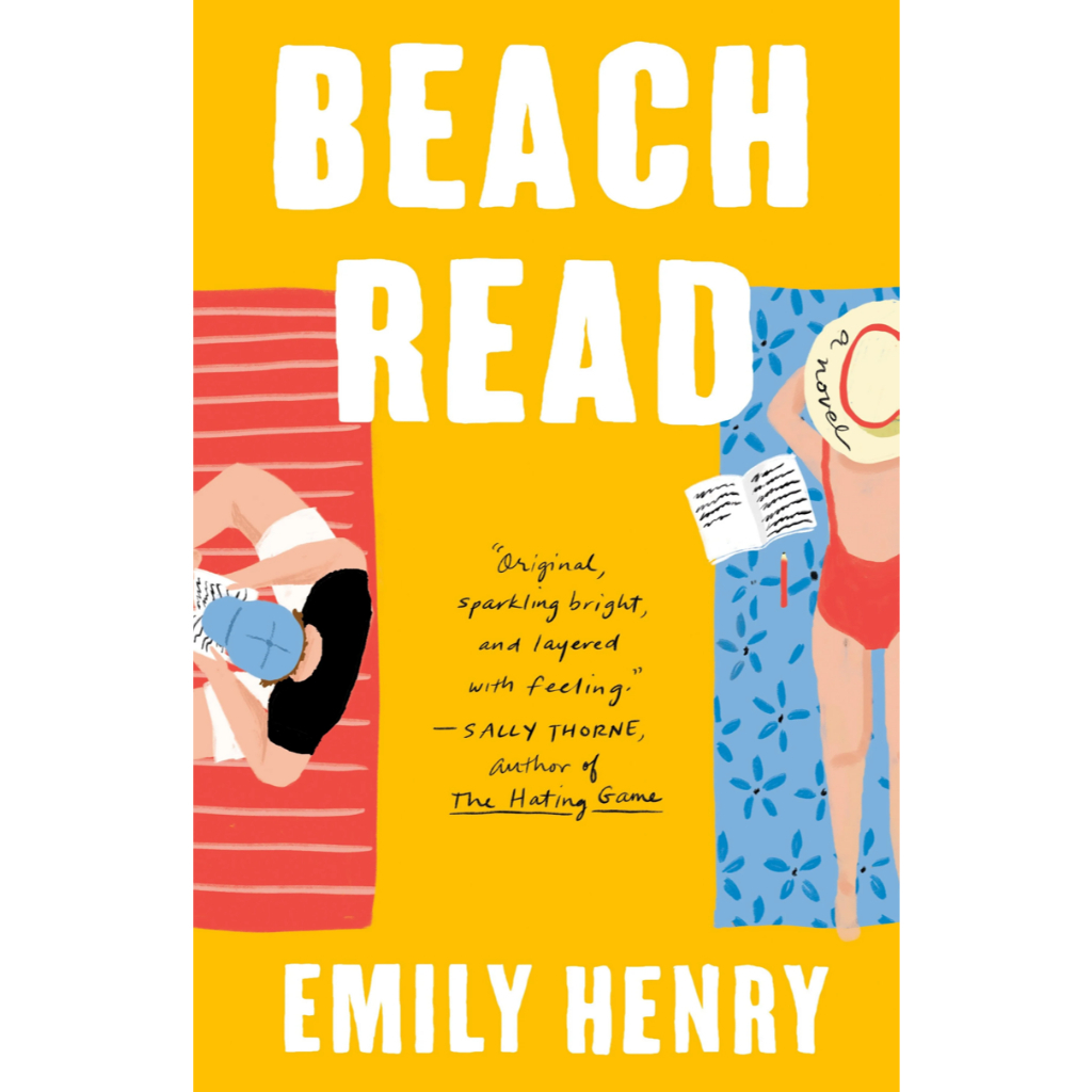 Beach Read by Emily Henry