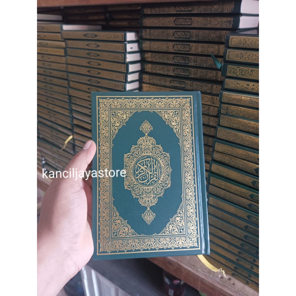 Al Quran Madinah hafalan 20 baris