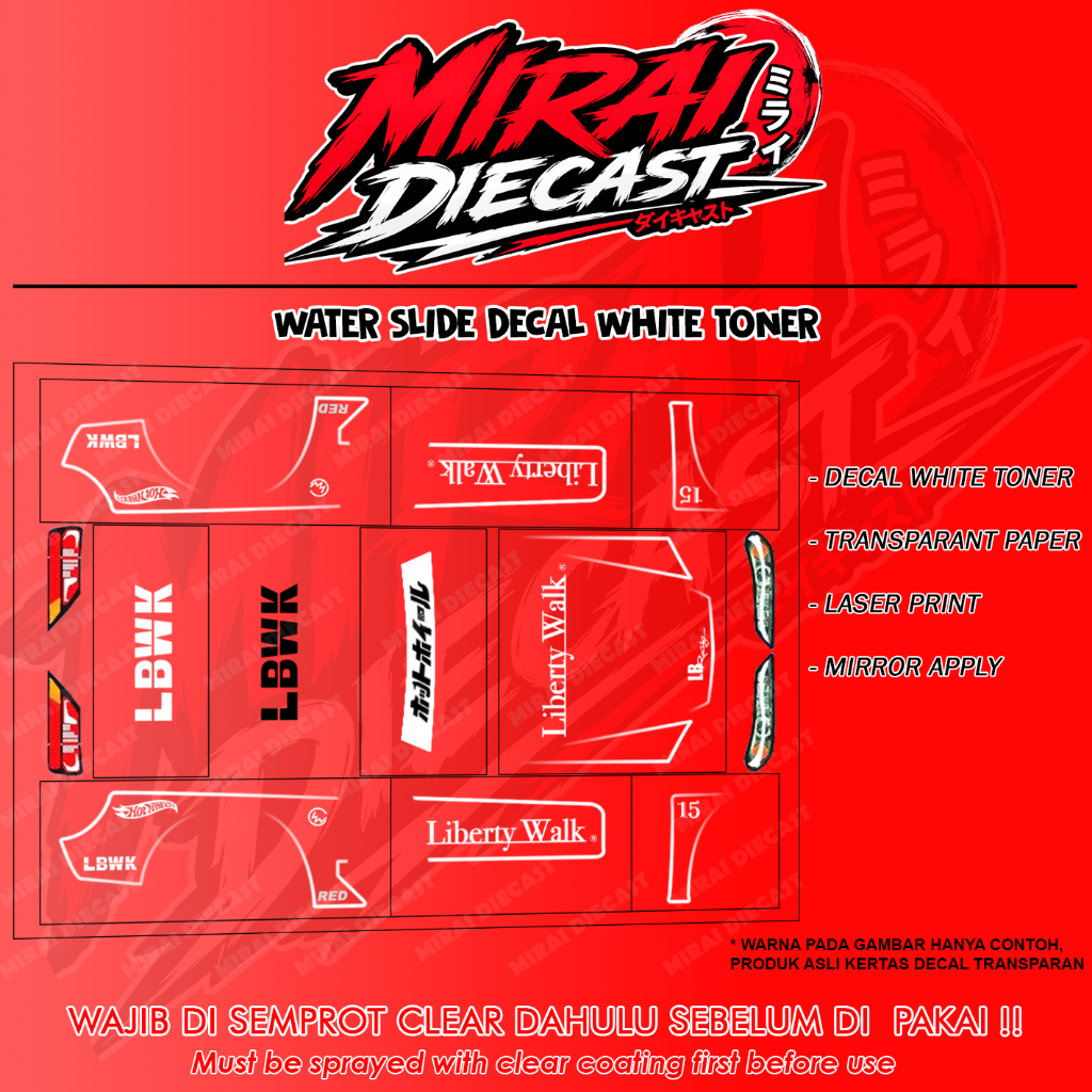 Decal Hot wheels Nissan Silvia S15 LBWK red edition