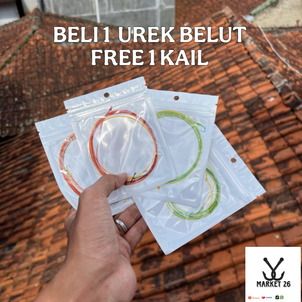 Kail urek sawah/ Urek sawah free 1 pcs kail/ urek siap pakai mengunakan bawah baja