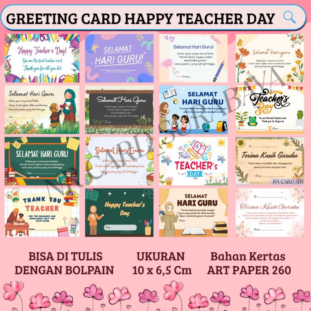 GREETING CARD TEACHER'S DAY || KARTU UCAPAN HARI GURU || GIFT CARD