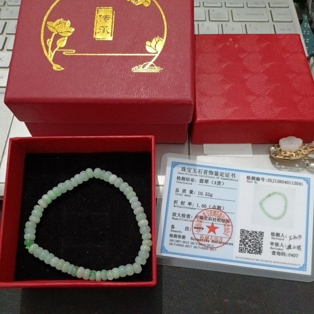 Gelang Giok Burma Grade A Bersertifikat l