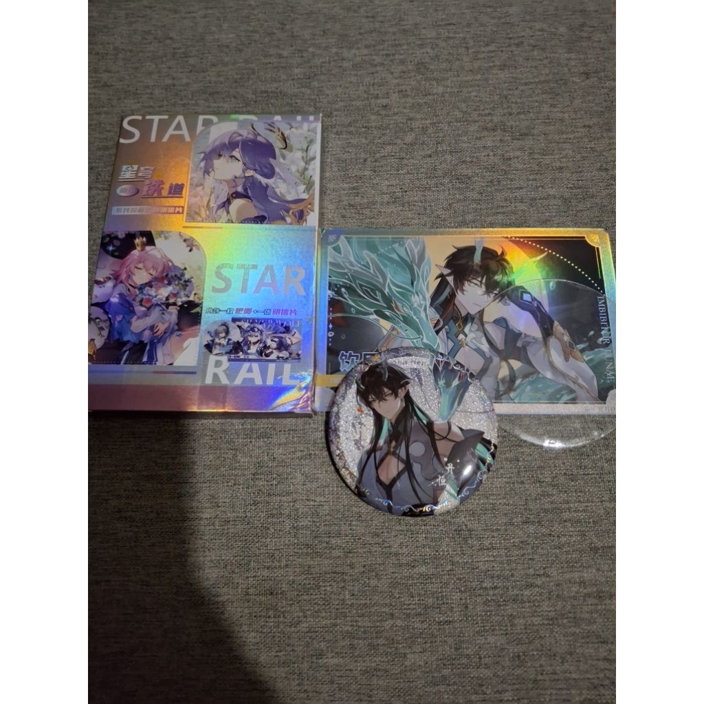 Unofficial Honkai Star Rail Badge Pin Postcard Dan Heng(Ready)