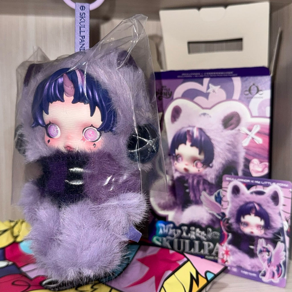 WTS MLP Skullpanda Twilight Sparkle Popmart