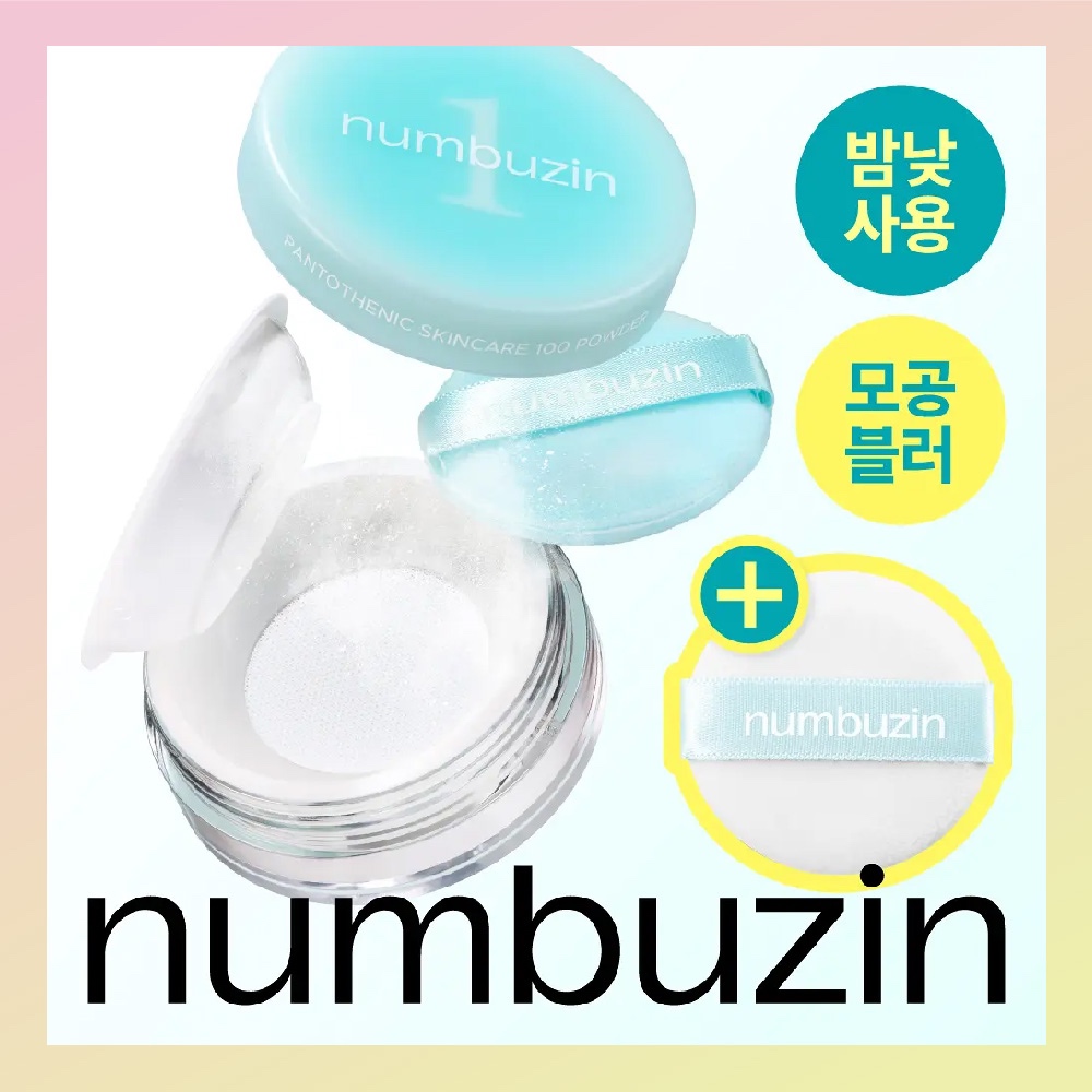 Numbuzin Pantothenic B5 Active Drying Powder | Skin Care 100 Powder [ORIGINAL PO KOREA]