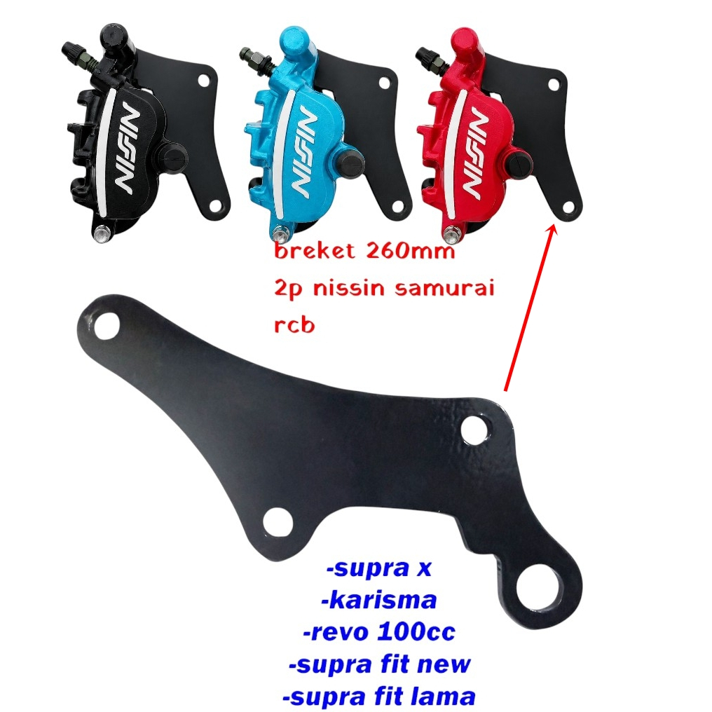 Breket 2p ns samurai SUPRA X/KARISMA/FIT NEW/FIT LAMA/REVO TUA 100CC BRACKET KALIPER VARIASI NS SAMU