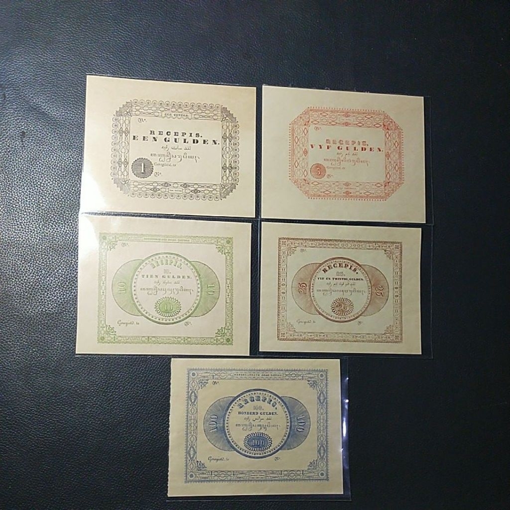 satu sett lengkap uang kuno gulden recepis old fake