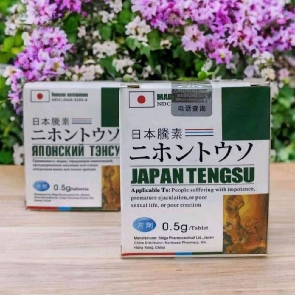 japantengsu' japan tengsu