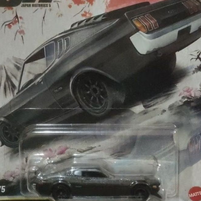 Hot Wheels '77 TOYOTA CELICA