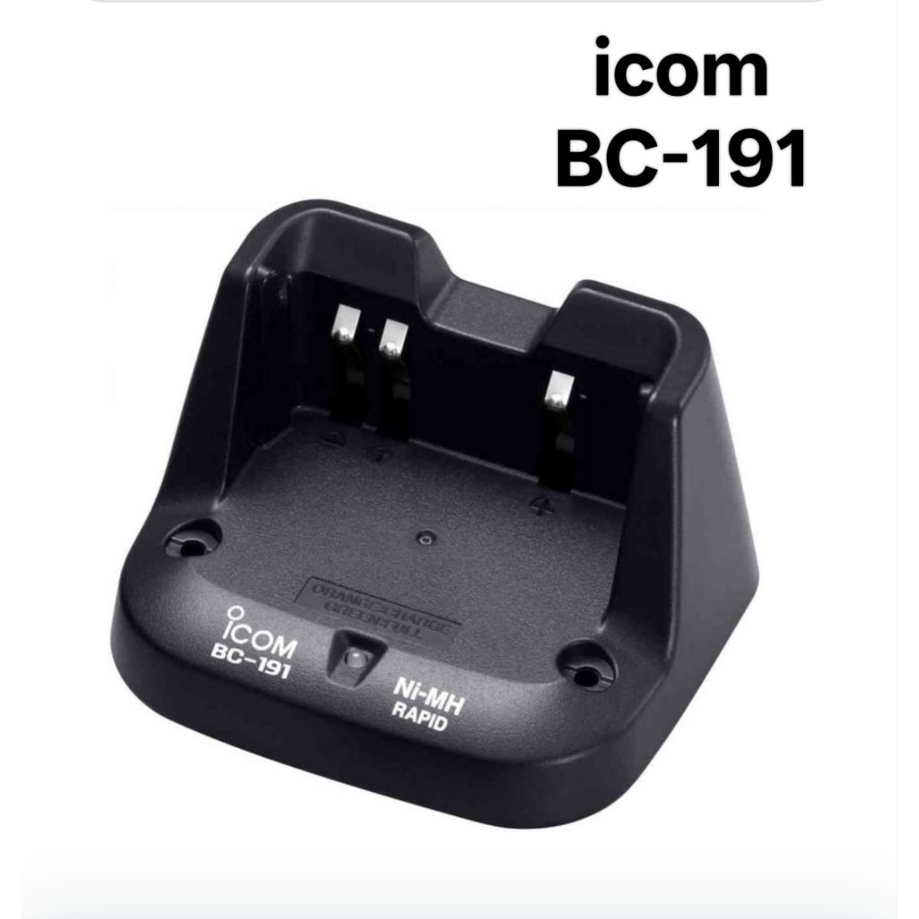 Dok Charger HT Icom BC 191 Untuk IC V80 C-T70A IC-U80 IC-F3003 IC-F4