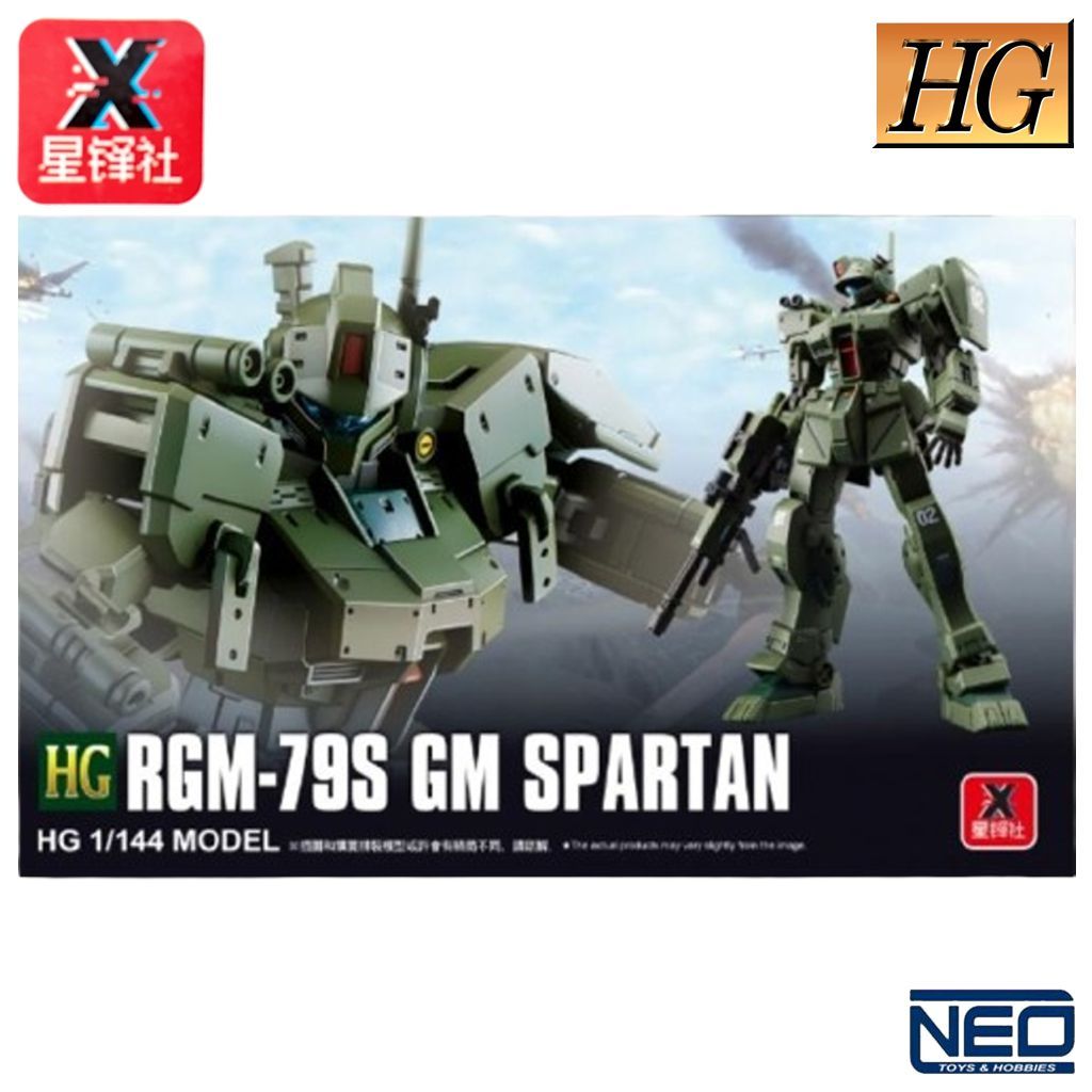 JMS HG RGM-79S GM Spartan (Bootleg)