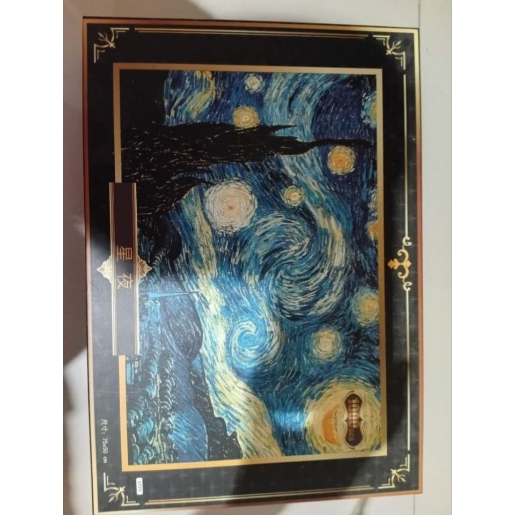 puzzle van gogh 1000 pcs
