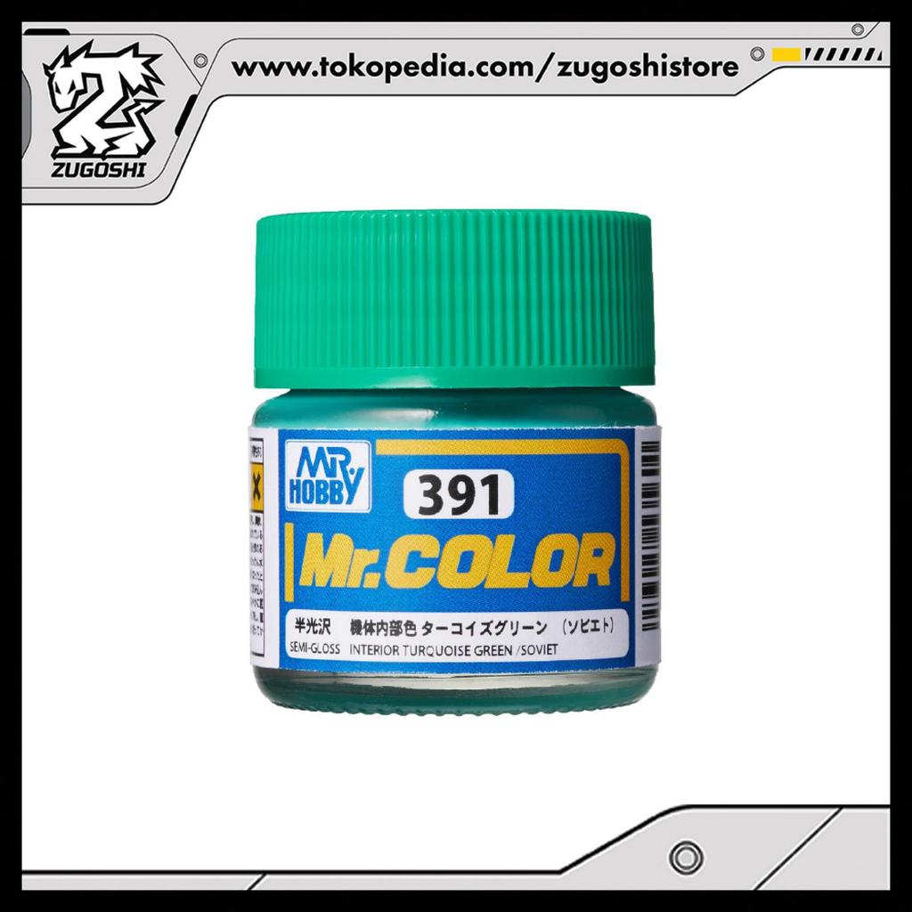 MR COLOR C391 INTERIOR TURQUOISE GREEN (SOVIET) CAT MODEL KIT GUNDAM