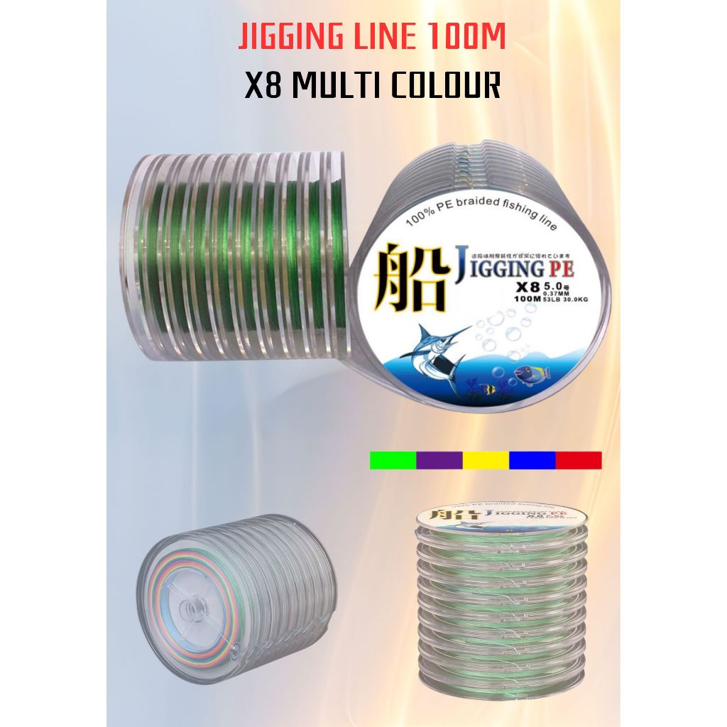PE Jigging X8 Multi Colour 100M, PE Halus, Kuat dan Lembut, PE Multi Colour