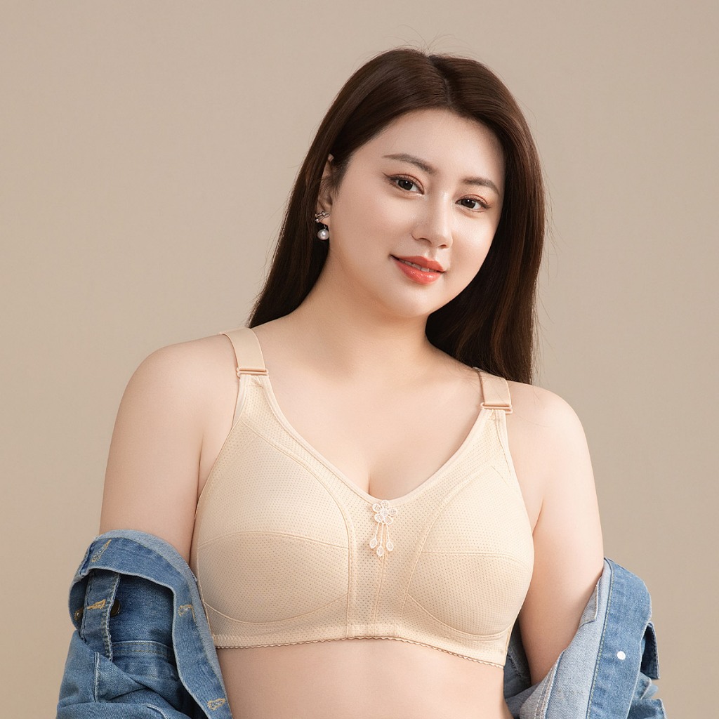 Felancy Bra Full Cover Wireless Cup C - 072-7048C