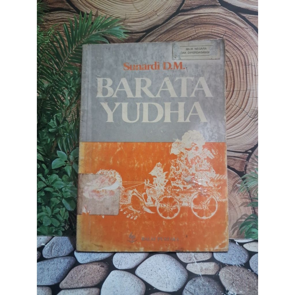 barata yudha oleh sunardi D.M.