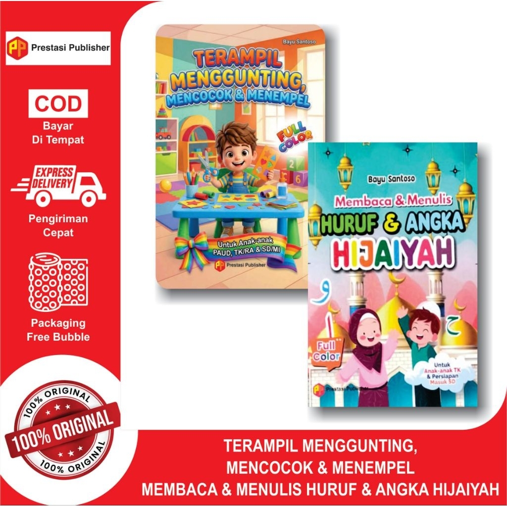 BUKU BACAAN EDUKASI TERAMPIL MENGGUNTING & MENEMPEL / MEMBACA HURUF DAN ANGKA HIJAIYAH