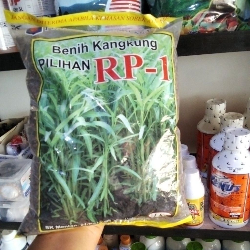 BENIH KANGKUNG RP-1 (1Kg)