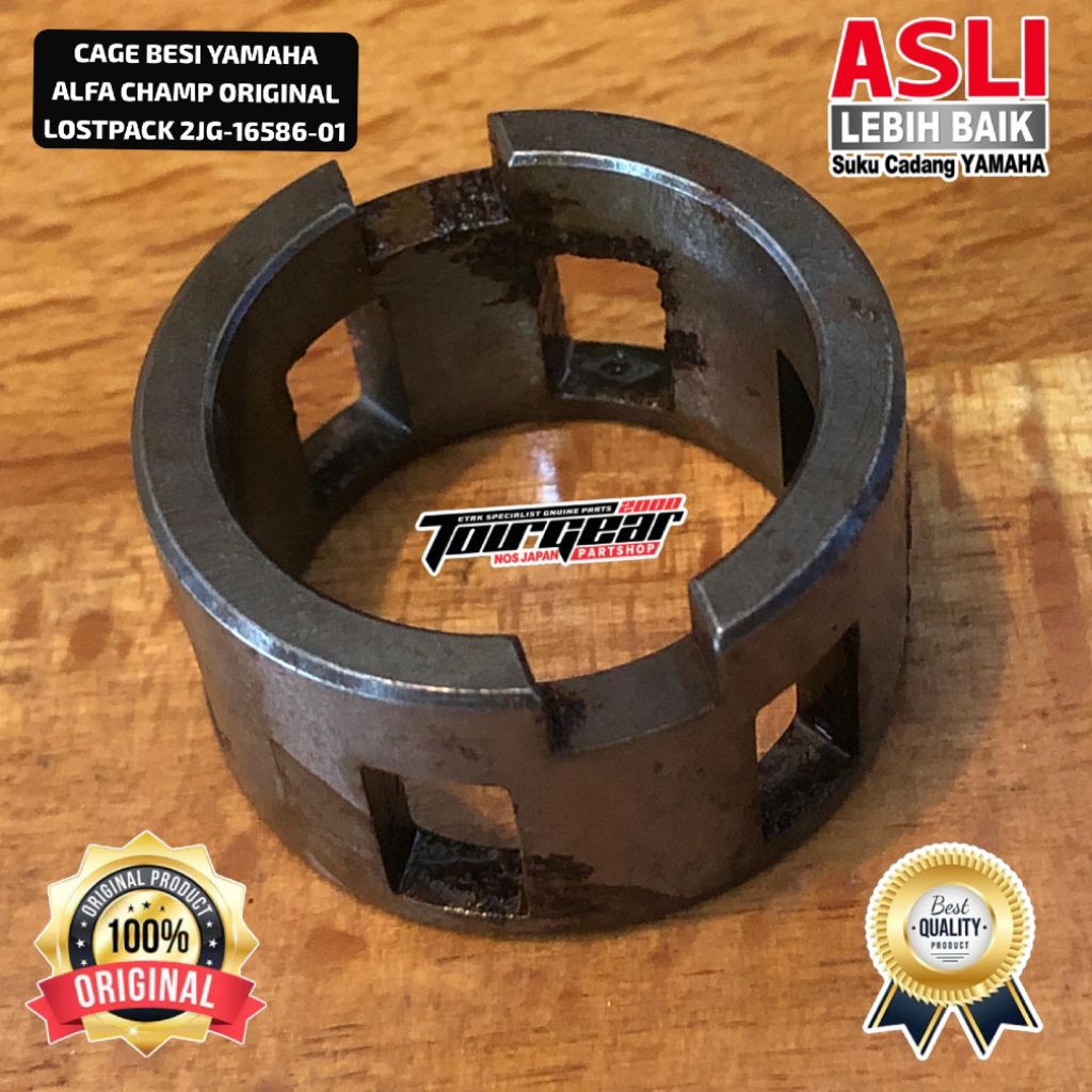 Cage besi Yamaha Alfa Champ Original Lostpack 2jJG-16586-01