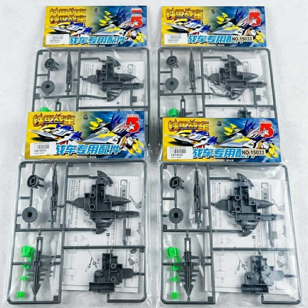 fw strom rider crush gear baru stok lama merek 5*