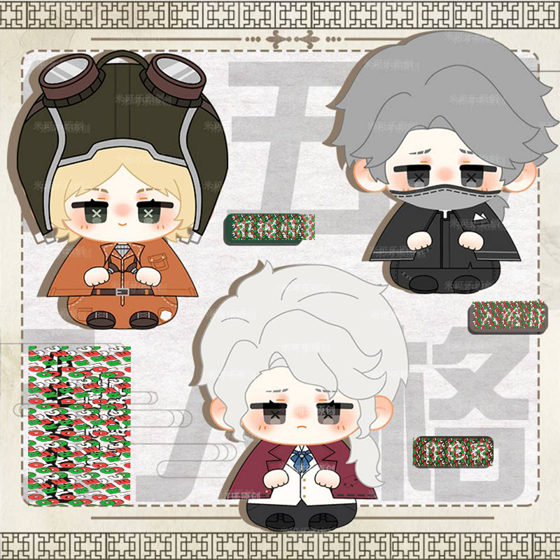 10 Boneka Mechanic Doll Embalmer Doll Composer Doll Identity V Doll