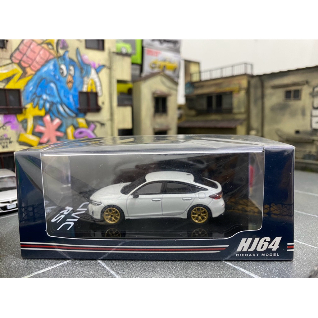 Hobby Japan - Honda Civic FL1