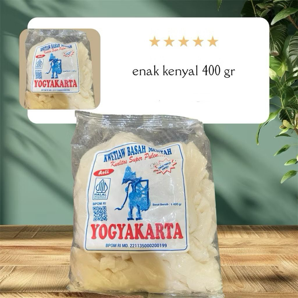 Kwetiau Basah Yogyakarta 400gr enak kenyal// Bilqis Frozen Food