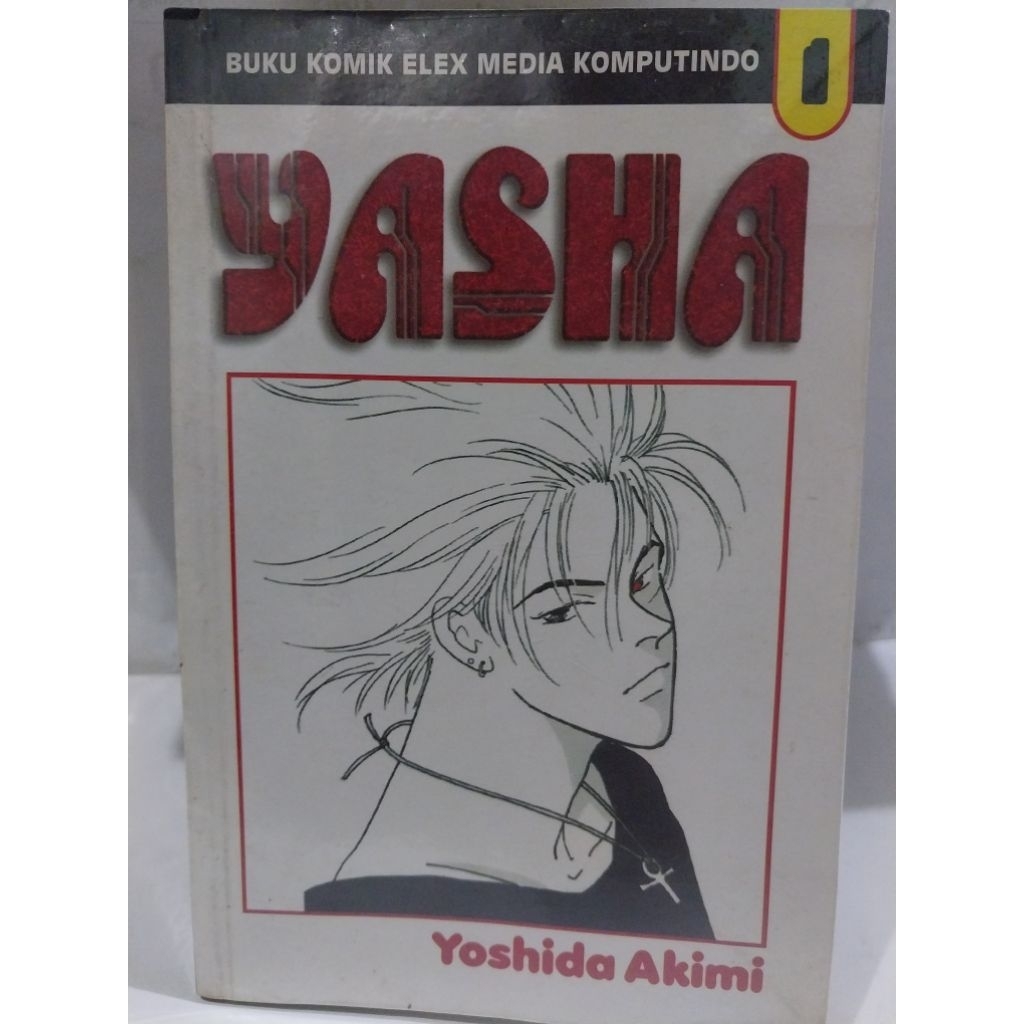 Komik - YASHA Jilid 1 sd 12 (Tamat )  - Yoshida Akimi